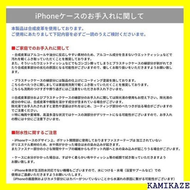 ☆ ajew エジュー iPhone12 iPhone12 o gray 768 | www.fleettracktz.com