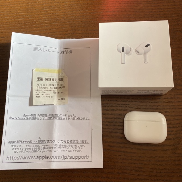 Apple 純正 AirPods Pro MWP22J/A