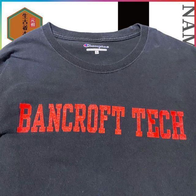 古着 Champion バンクロフト　企業　カレッジ　ワンポイント ビンテージ メンズのトップス(Tシャツ/カットソー(七分/長袖))の商品写真