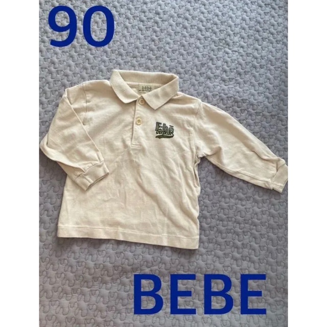 BeBe(ベベ)のベベ　BEBE 長袖　トップス　90 キッズ/ベビー/マタニティのキッズ服男の子用(90cm~)(Tシャツ/カットソー)の商品写真