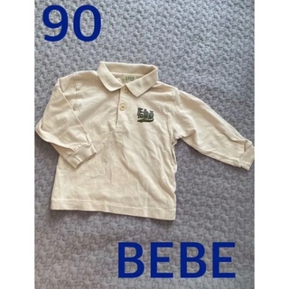 ベベ(BeBe)のベベ　BEBE 長袖　トップス　90(Tシャツ/カットソー)