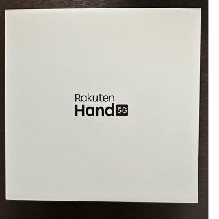 ラクテン(Rakuten)のRakuten Hand 5G  ブラック (スマートフォン本体)