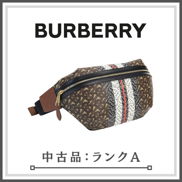 【男女兼用】BURBERRY バーバリー クロスボディバッグ ボディバッグ | フリマアプリ ラクマ