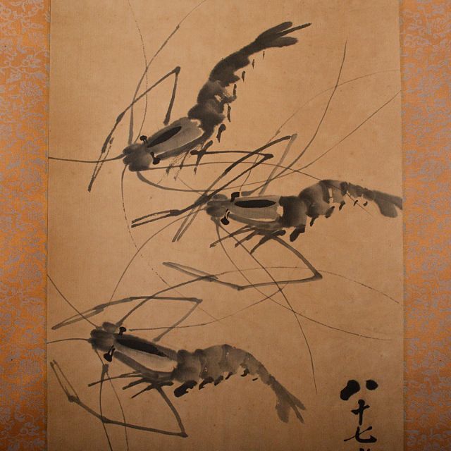 中国 掛軸 斉白石筆 紙本水墨画 海老蟹図 V R5748 - 美術品/アンティーク