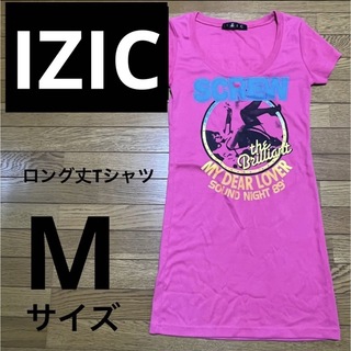 ロング丈Tシャツ　ピンク　Mサイズ(Tシャツ(半袖/袖なし))