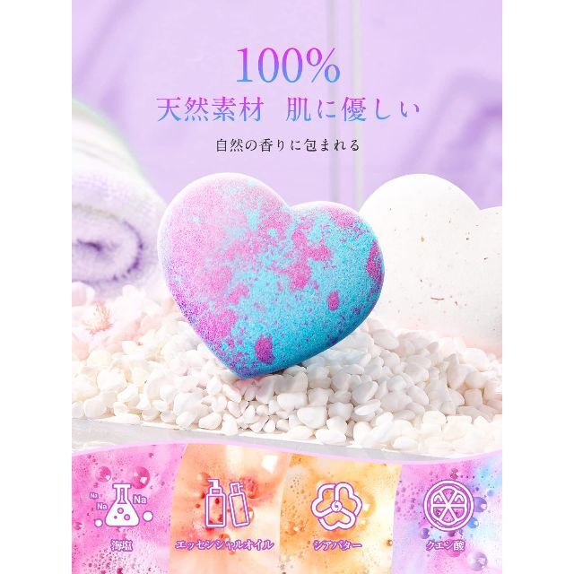 バスボム ギフト 9個 バスボムセット お風呂 炭酸 入浴剤 ギフト 女性 人気の通販 by bello バスボム ギフト 9個 バスボムセット お風呂 炭酸 入浴剤 ギフト 女性 人気
