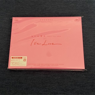 ナニワダンシ(なにわ男子)のなにわ男子　Debut　Tour　2022　1st　Love（初回限定盤） (ミュージック)