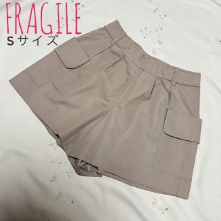 フラジール(FRAGILE)の【美品】FRAGILE フラジール ショートパンツ(ショートパンツ)