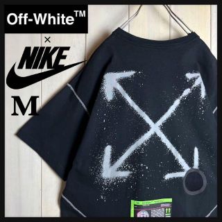 ポリカーボネイト製キッチンポット 【人気コラボ】オフホワイト×ナイキ
