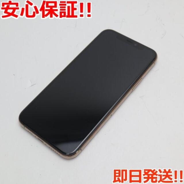 超美品 SIMフリー iPhone 11 Pro 256GB ゴールド 割引クーポン www