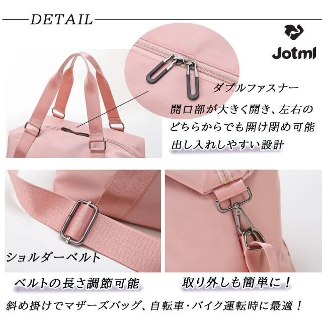 【色: ネイビー】Jotml  ボストン バッグ 大容量 キャリーオンバッグ 3 5