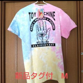 トイマシーン(Toy Machine)の激レアモデル　タイダイ柄　TOYMACHINEトイマシーン　Tシャツ(Tシャツ/カットソー(半袖/袖なし))