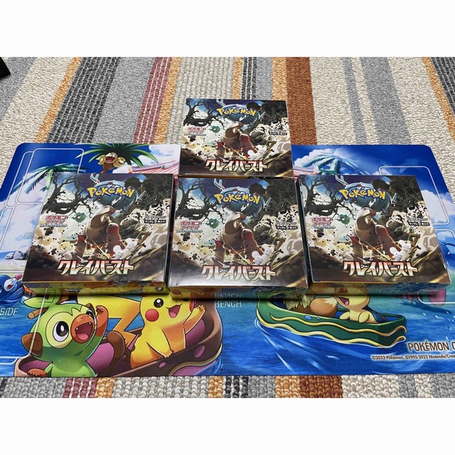新品未開封】クレイバーストシュリンク付3BOX シュリンク無し1BOX