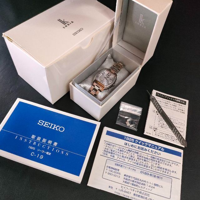 美品【稼働品】SEIKO セイコールキア 1B22 シルバー ホワイト ソーラー-