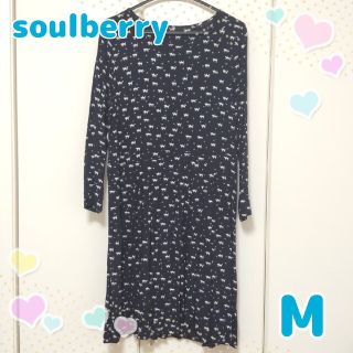 ソルベリー(Solberry)の【soulberry】猫 ネコ ねこ 足跡 ワンピース 薄手 ネイビー M(ひざ丈ワンピース)