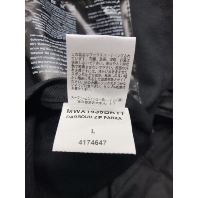 エンジニアードガーメンツ×バブアー ☆18AW オイルドパーカーモッズ