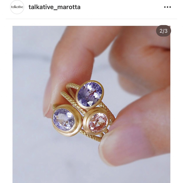 BARNEYS NEW YORK(バーニーズニューヨーク)のトーカティブ　リング レディースのアクセサリー(リング(指輪))の商品写真