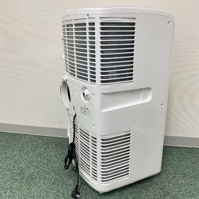 送料&加工料込 《値下げ》ナカトミ MAC-20 2021年製 スポットクーラー