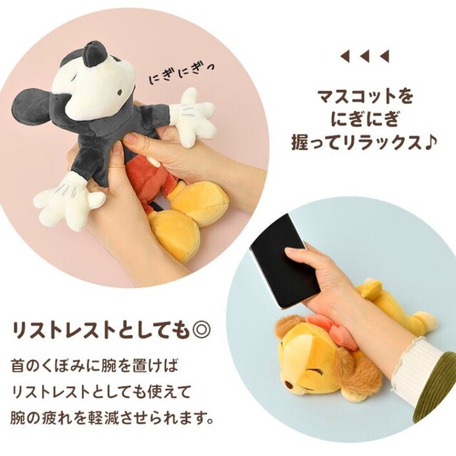 Disney(ディズニー)のドナルド にぎにぎマスコット エンタメ/ホビーのおもちゃ/ぬいぐるみ(キャラクターグッズ)の商品写真