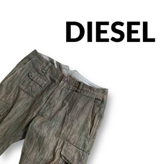 ディーゼル(DIESEL)のディーゼル DIESEL ワークパンツ 柄 カーキ モスグリーン メンズ (ワークパンツ/カーゴパンツ)