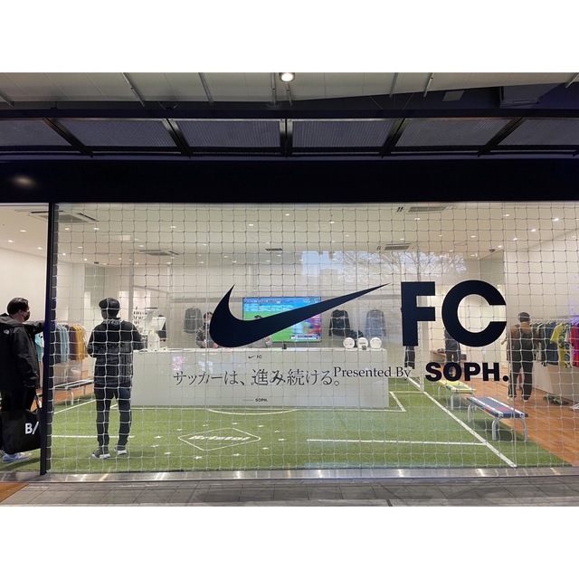 F.C.R.B.(エフシーアールビー)の値引き2XL NIKE FCPreseted by SOPH メンズのトップス(パーカー)の商品写真