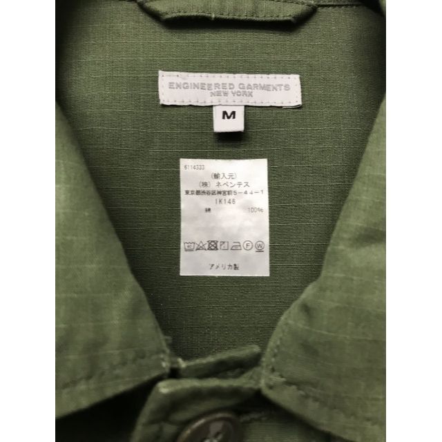 Engineered Garments(エンジニアードガーメンツ)の エンジニアードガーメンツ★マルチポケットハンティングジャケット カバーオール メンズのジャケット/アウター(カバーオール)の商品写真
