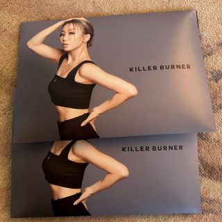 パパさん様専用です。KILLER BURNER  ダイエット食品2セット。(ダイエット食品)