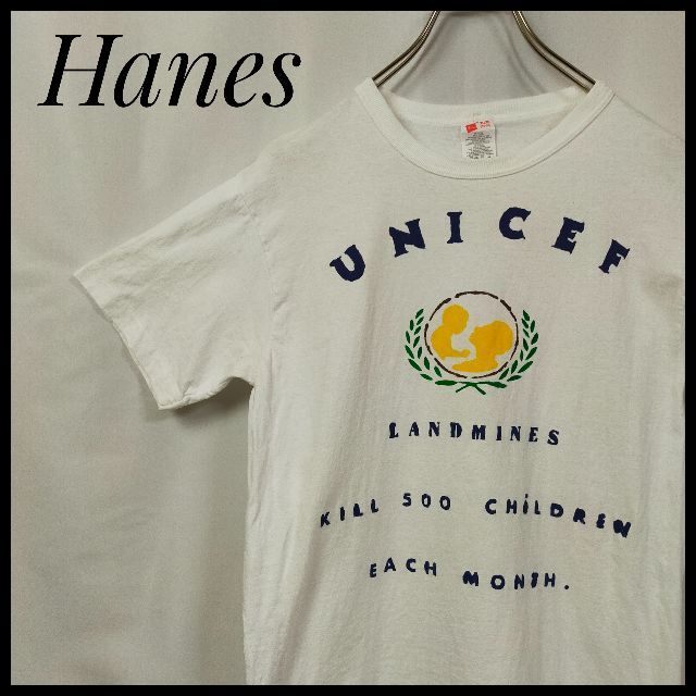 Hanes - Ｈａｎｅｓ ヘインズ 半袖Ｔシャツ デカロゴ ユニセフ