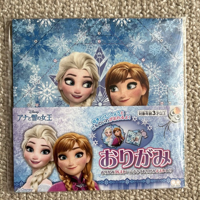 アナと雪の女王(アナトユキノジョオウ)のアナと雪の女王　折り紙 エンタメ/ホビーのおもちゃ/ぬいぐるみ(キャラクターグッズ)の商品写真