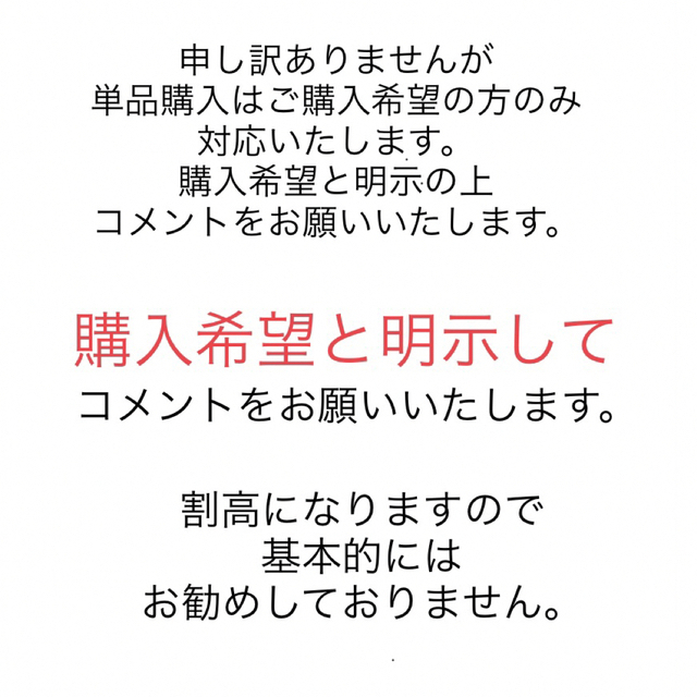 すぐに始められる☆国産ヒノキ椅子のよもぎ蒸しセットの通販 by 温活