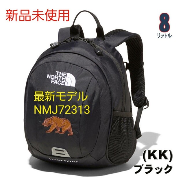 ★最新モデル★THE NORTH FACE ホームスライス NMJ72313 K