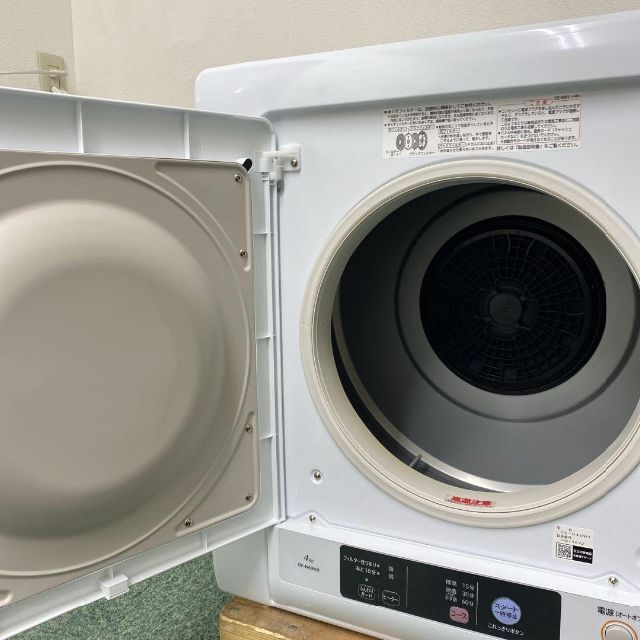 送料込み*シャープ 衣類乾燥機 4キロ 2019年製* 新到着 52.0%OFF