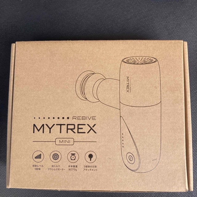 【mytrex】MYTREX REBIVE MINI ⭐︎新品未使用⭐︎