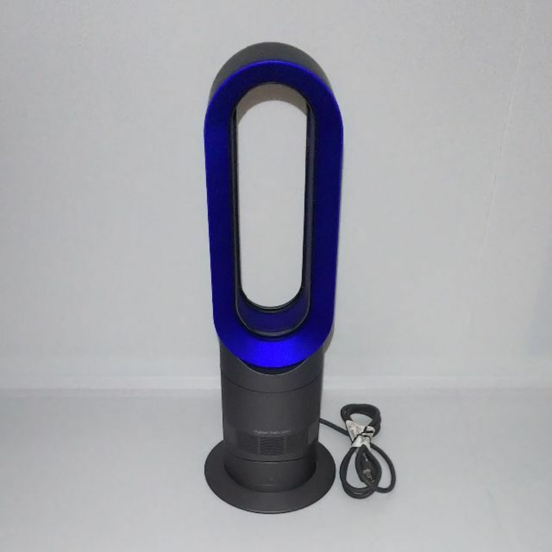 【美品】Dyson ダイソン 扇風機 AM09 2018年製