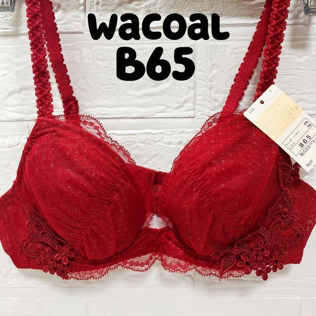 Wacoal(ワコール)のB65 ワコール　ブラジャー　レシアージュ レディースの下着/アンダーウェア(ブラ)の商品写真