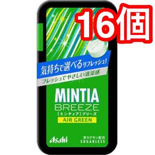 アサヒ　ミンティアブリーズ エアーグリーン 30粒×16個(菓子/デザート)