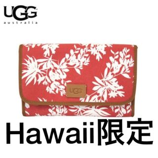 アグ(UGG)のハワイ限定【即納】UGG クラッチバッグ 限定カラー Hawaii アグ ポーチ(クラッチバッグ)