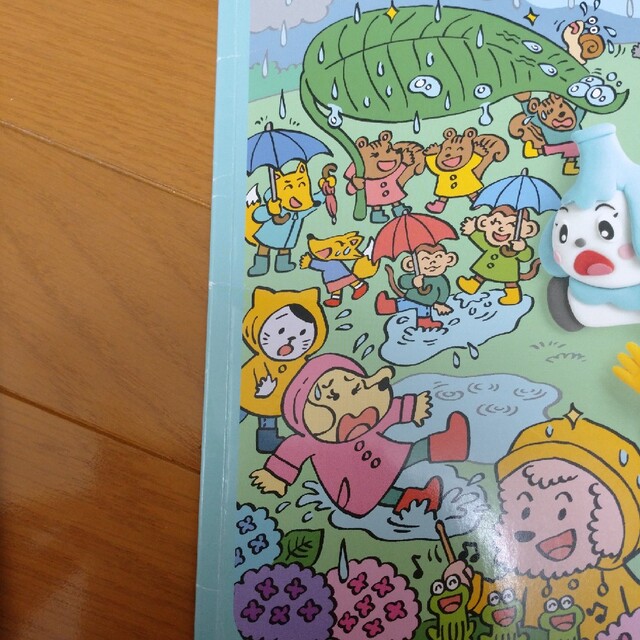 こどもちゃれんじ ぽけっと チャレンジ おしゃべりぶっく 付録 2022