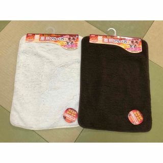 蓄熱アルパカ風毛布　アイボリー&ブラウン(毛布)