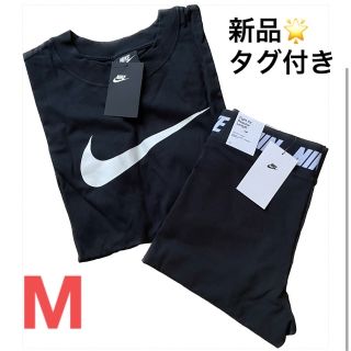 ナイキ(NIKE)のタイツ  tシャツ　ジム　ナイキ　スポーツウェア　トレーニング　ランニング(Tシャツ(半袖/袖なし))