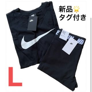 ナイキ(NIKE)のタイツ  tシャツ　ジム　ナイキ　スポーツウェア　トレーニング　ランニング(レギンス/スパッツ)