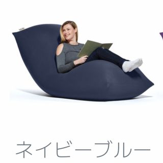 新品未使用 Yogibo Max ネイビーブルー-