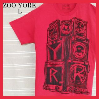 ズーヨーク(ZOO YORK)のZOOYORK ズーヨーク スケート スケーター プリントTシャツ tシャツ L(Tシャツ/カットソー(半袖/袖なし))