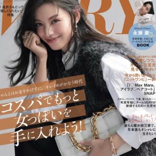 雑誌　まとめ売り(ファッション)