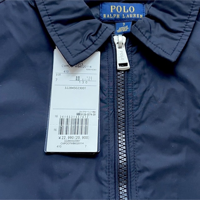 新品セール Ralph Lauren - ラルフローレン /ウィンドブレーカー/2点