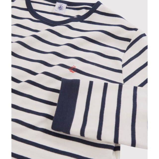 PETIT BATEAU(プチバトー)のおまとめ  新品 プチバトー 5ans 5ans キッズ/ベビー/マタニティのキッズ服男の子用(90cm~)(パジャマ)の商品写真