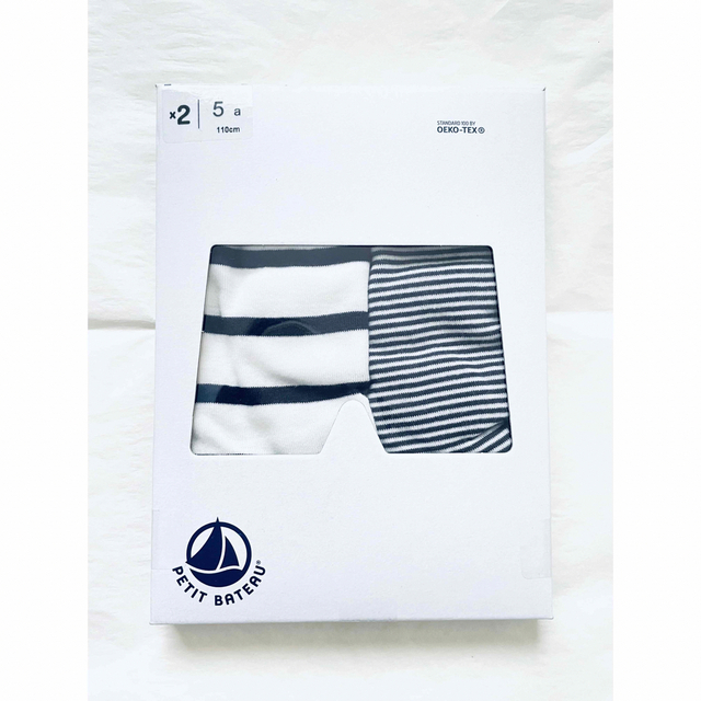 PETIT BATEAU(プチバトー)のおまとめ  新品 プチバトー 5ans 5ans キッズ/ベビー/マタニティのキッズ服男の子用(90cm~)(パジャマ)の商品写真