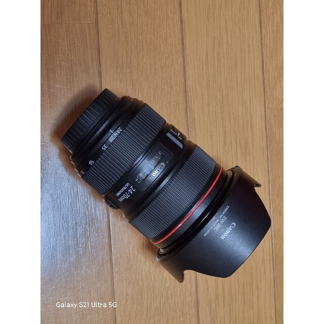 Canon EF 24-70mm F2.8L II USM