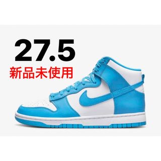 ナイキ(NIKE)の新品 Nike Dunk High Championship Blue 27.5(スニーカー)