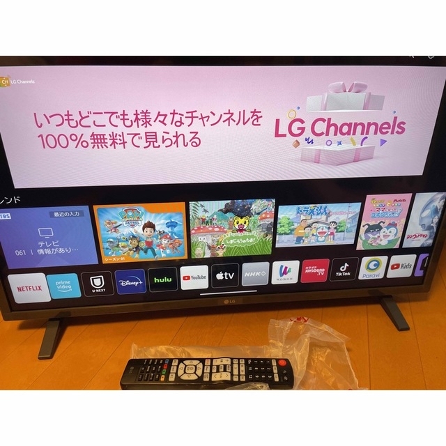 LG Electronics - 2022年製 32型 LGフルハイビジョンテレビの通販 by